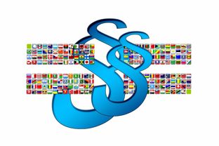 中国足球是否建立以长期效益为导向的财政投入制度，国家对足球的投入